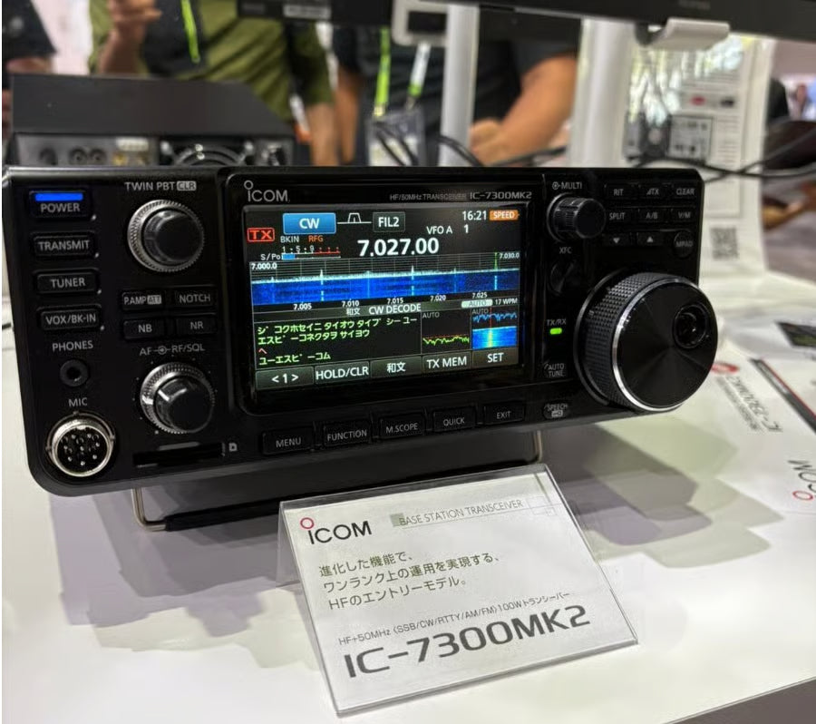 ICOM IC-7300 MK2
