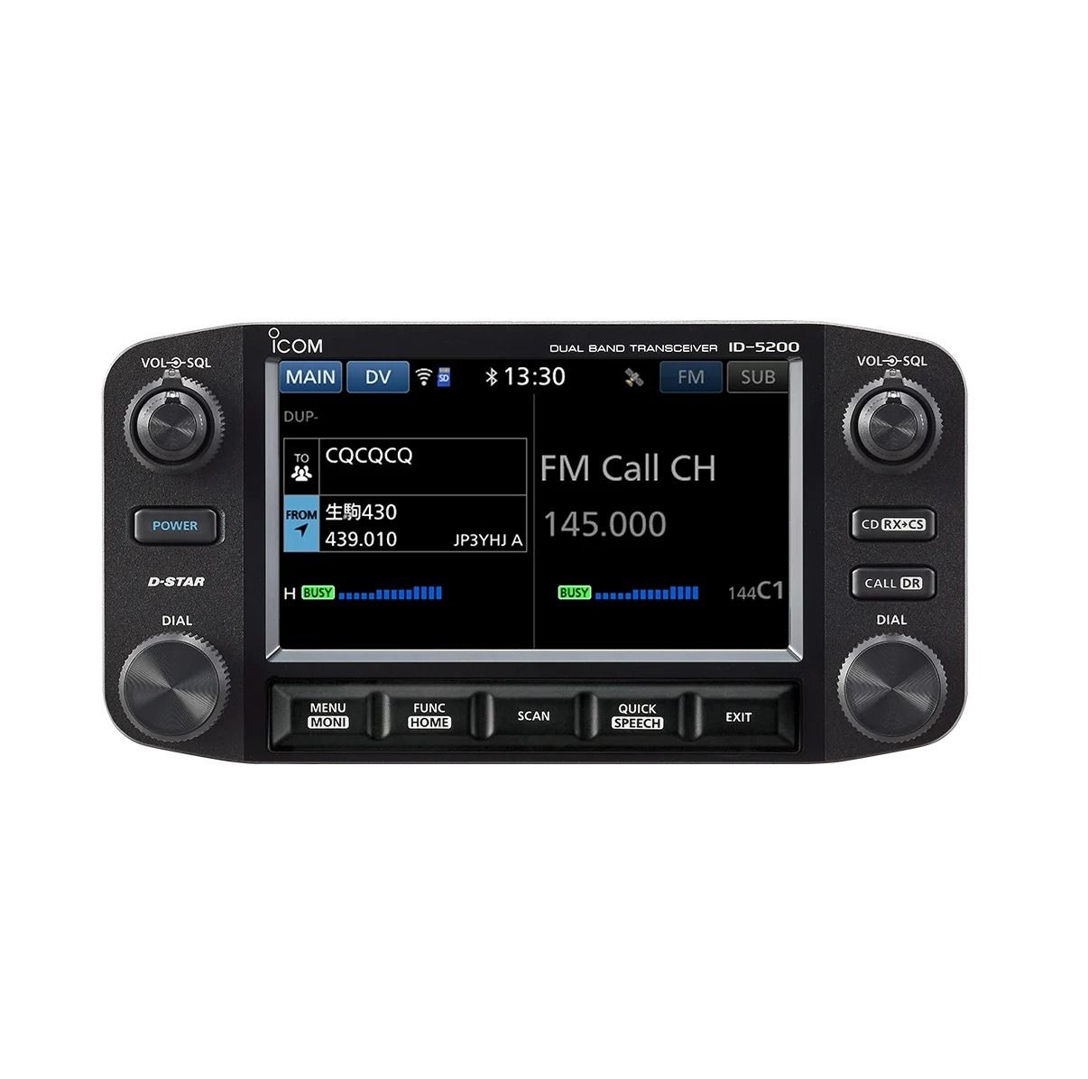 Icom ID-5200E dual-band D-STAR mobile transceiver – product view 3