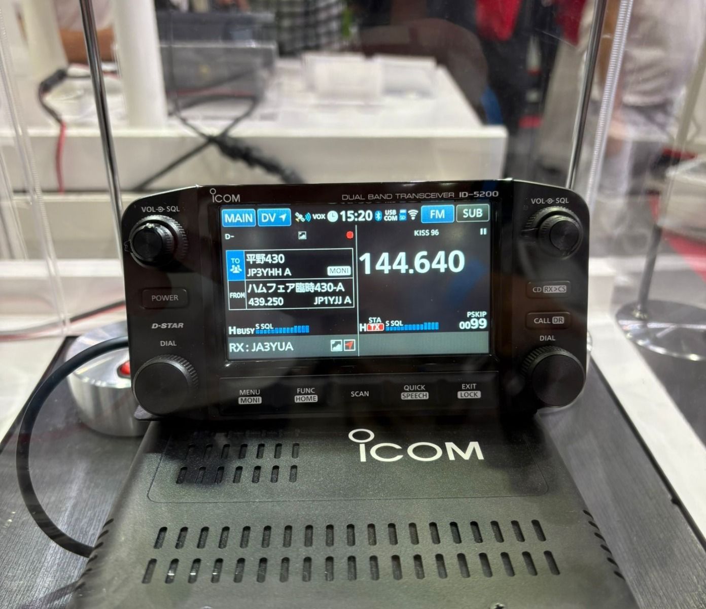 ICOM ID-5200