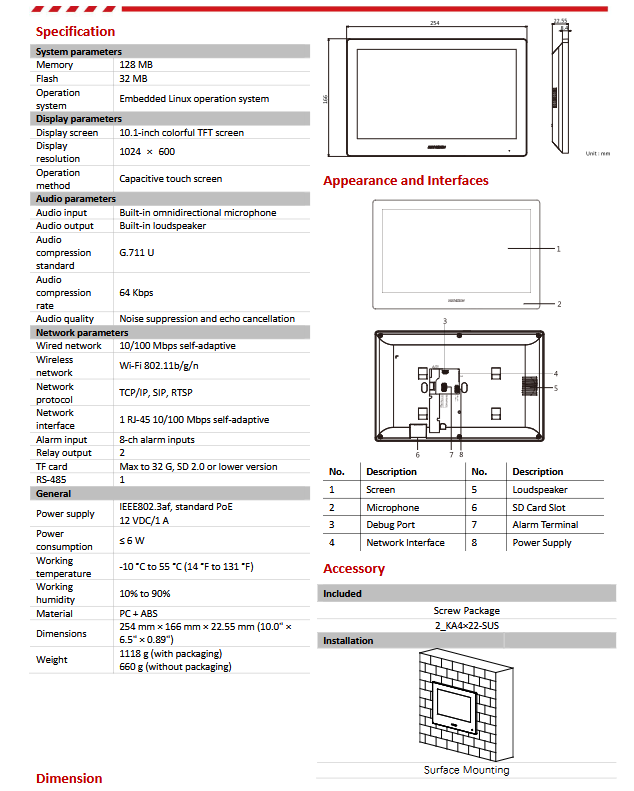 HIKVISION Video Intercom Indoor Station 10