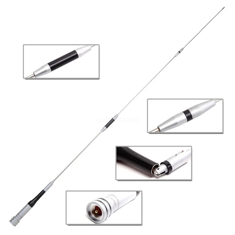 Diamond SG-7500 2m/70cm Dual-Band Mobile Antenna